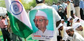 Lokpal in A Hurry