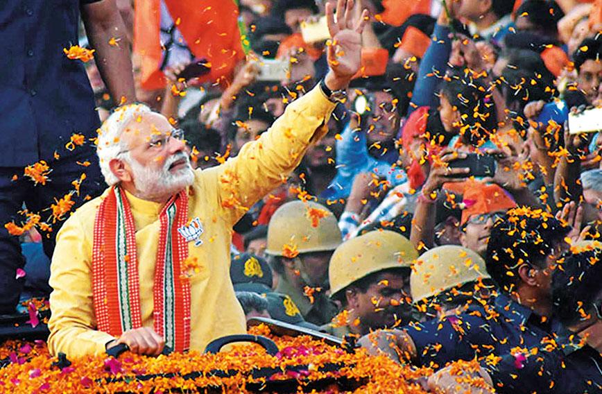 IOU: A 2022 message for 2024