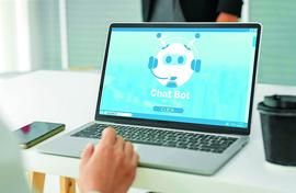 Managing your robots  