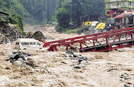 A Himalayan tragedy