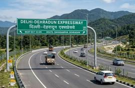 At the end of a smart road